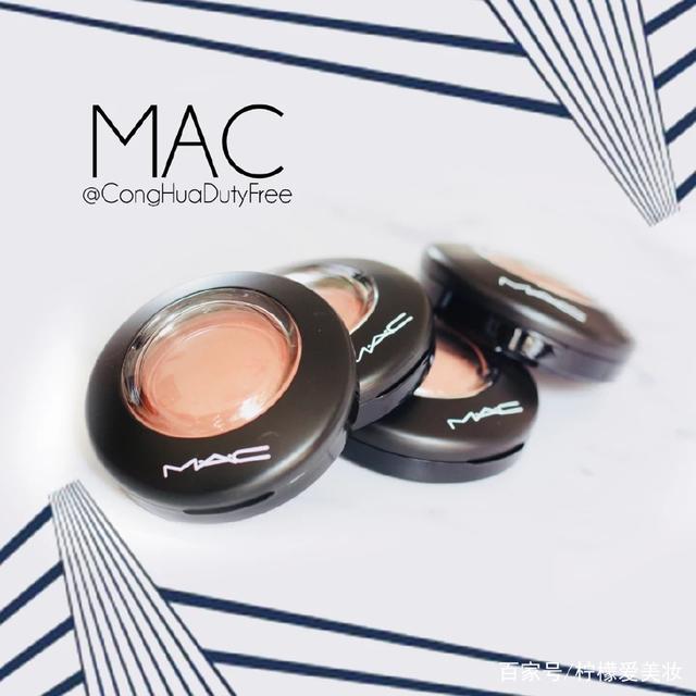 MAC����Щƽ���ֺ��õĲ�ױ��Ʒ��get���˼��֣�