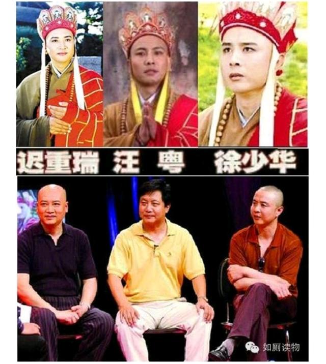 86版的西游记你知道有多少集?
