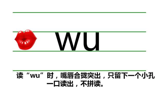 һ�꼶����ƴ����ĸy��w�������϶����ڵĽ�ѧ