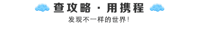去过10次丽江的人,告诉你丽江这些地方才更值得去!