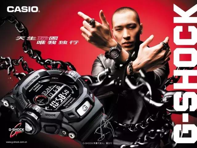 连陈冠希都戴卡西欧G-SHOCK,它到底为什么这么火?