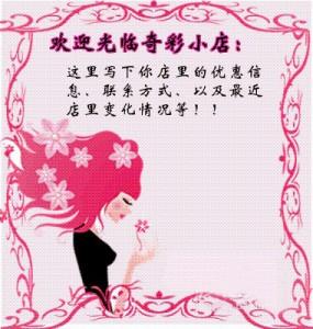�Ա����̹�����ôд��С���ɣ��Ա�������ô�����Բ���
