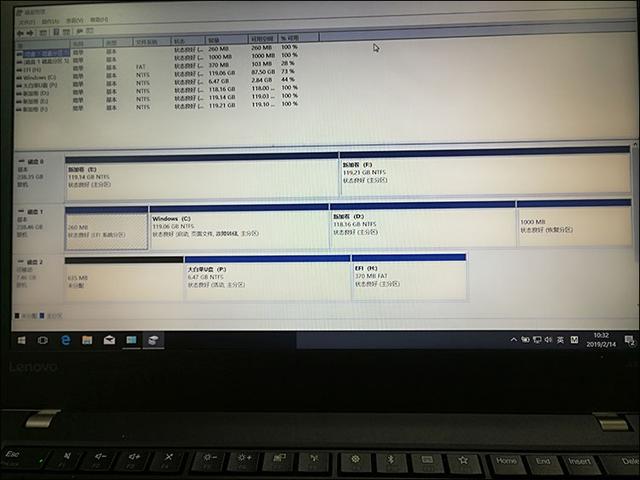 联想笔记本:240G固态+500G机械硬盘如何分区?