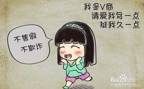 ��Դ��ô�ң�������ô���������Ч�����𲽼���������·��