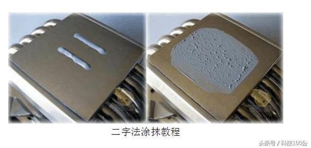 ��������CPU���ȹ�֬����ȷͿĨ����