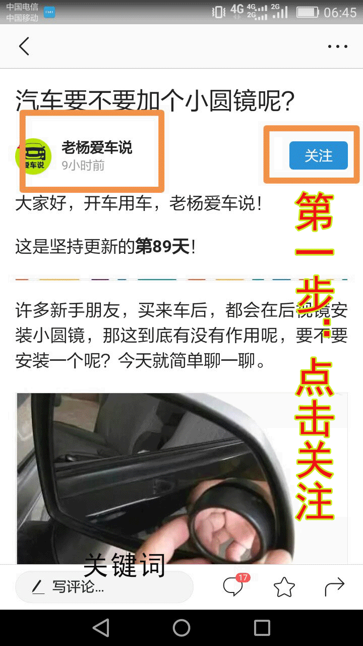 ��Ѱ���ETC��������ʲô���̣�