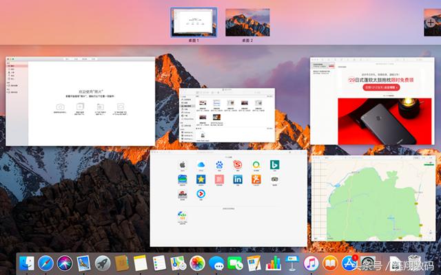 ƻ������Mac ϵͳ�����������ܣ��������������ʹ��Mac��