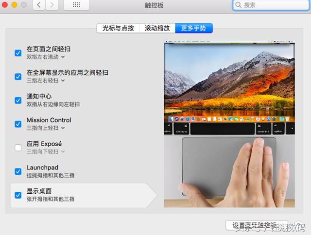 ƻ������Mac ϵͳ�����������ܣ��������������ʹ��Mac��