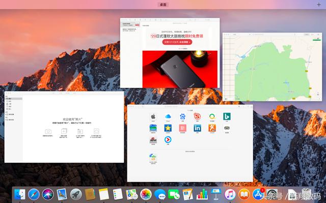 ƻ������Mac ϵͳ�����������ܣ��������������ʹ��Mac��