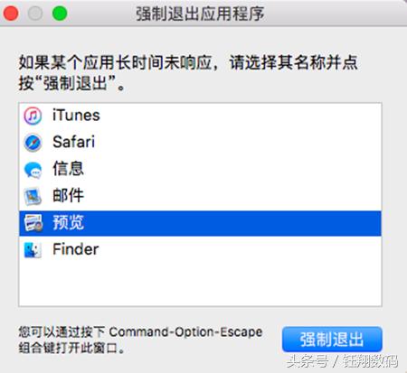 ƻ������Mac ϵͳ�����������ܣ��������������ʹ��Mac��
