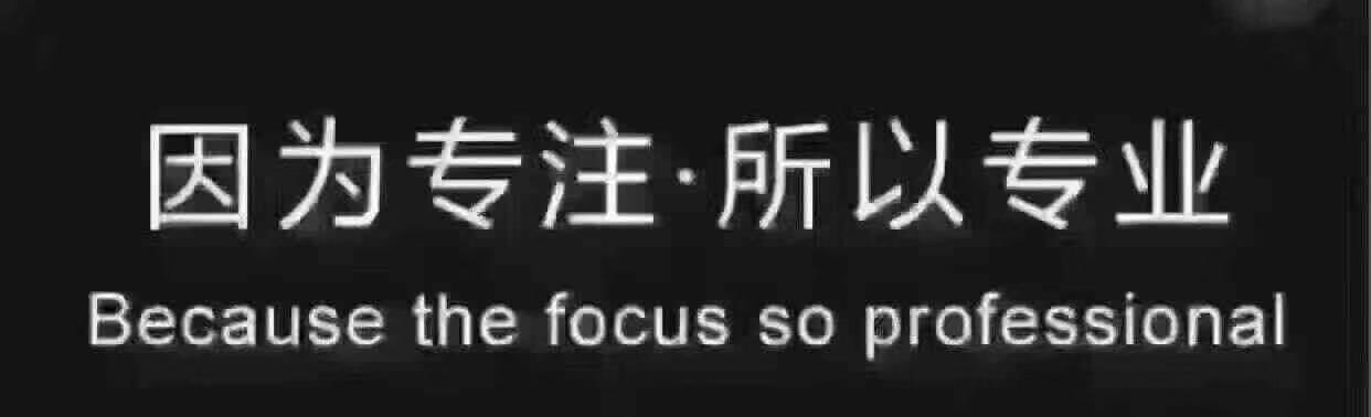 ̫ԭ��վ����|��վ����|�Ż�|��¥�����繤����