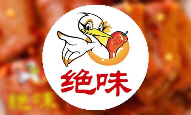 ��ζ����������20.85�ڣ�����ȴ�����ܺ�Ѽ�����ѣ��ܺ�Ѽ���ó�
