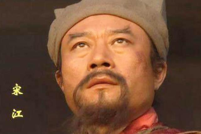 宋江为什么必须接受诏安?只有一个原因最致命
