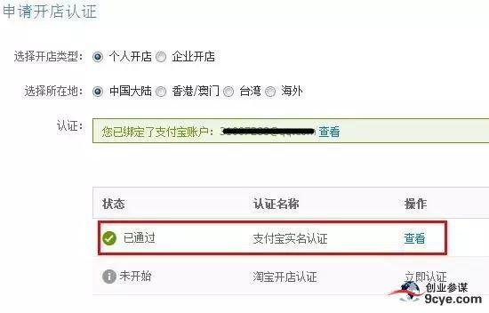 �����경�� ��ϸ�˽⿪��������