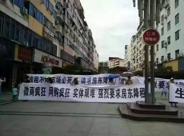 利润高达90%,实体店才是2018最赚钱的生意!