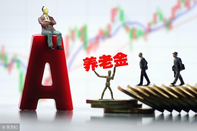 2019��ũ���籣��ʲô�±仯������������