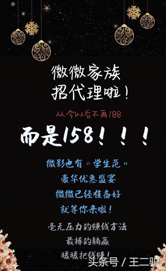 2018最新最好兼职工作,让你轻轻松松在家赚钱