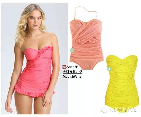 �����ѡ�ʺ��Լ���Ӿ�£�¶��������