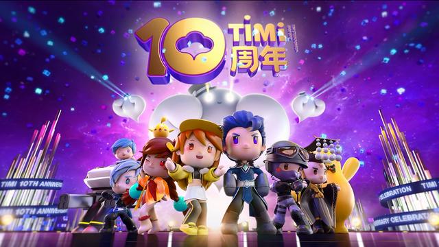 中国最早的电竞源于《QQ飞车》,当年却差点因一个Bug被下线!