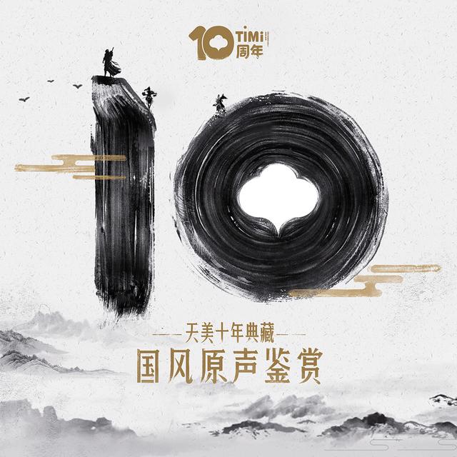 中国最早的电竞源于《QQ飞车》,当年却差点因一个Bug被下线!