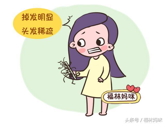 ���꺢��ͷ��һ��һ��ѣ�Ӧ�Բ����ѷ�������������������У�