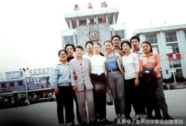 ��ͬѧ�ۻᣬͬѧ�ۻ�߻�������ͬѧ�ۻᴴ��߻�