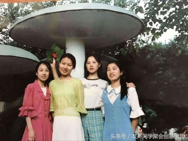 ��ͬѧ�ۻᣬͬѧ�ۻ�߻�������ͬѧ�ۻᴴ��߻�