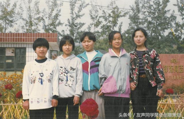 ��ͬѧ�ۻᣬͬѧ�ۻ�߻�������ͬѧ�ۻᴴ��߻�