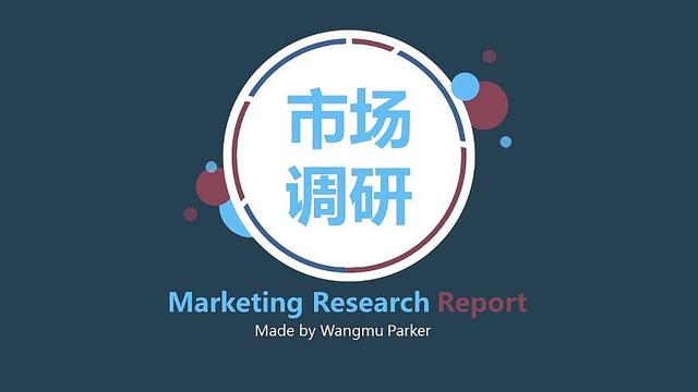 想在小区开一家美容院,需要准备些什么?投资多少钱?