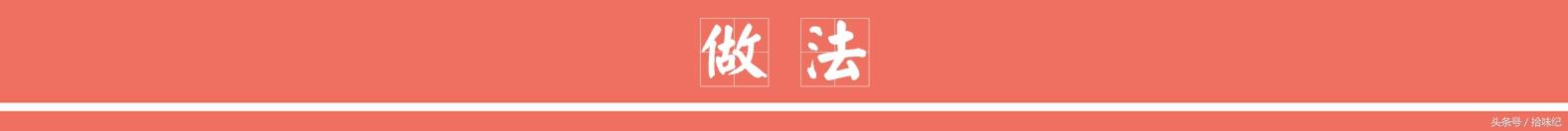 奶昔怎么做最好喝?小清新的格调奏响甜美乐章~