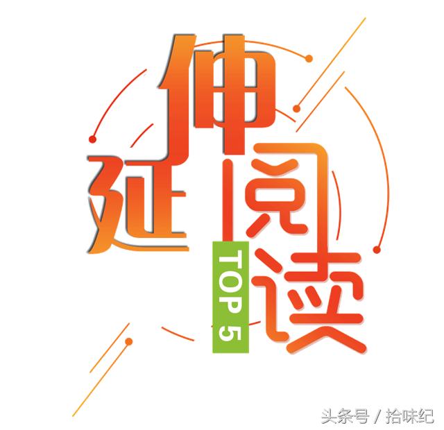 奶昔怎么做最好喝?小清新的格调奏响甜美乐章~
