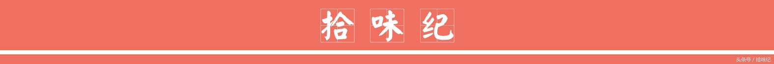 奶昔怎么做最好喝?小清新的格调奏响甜美乐章~