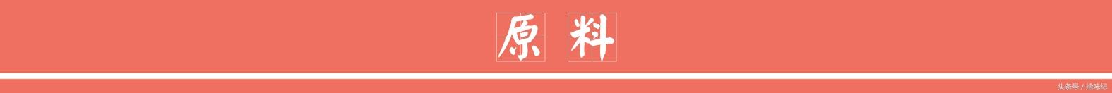 奶昔怎么做最好喝?小清新的格调奏响甜美乐章~