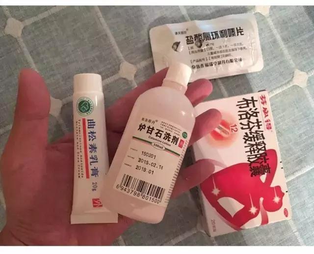 螨虫过敏70天,留疤换皮,我忍不住告诉你些真相