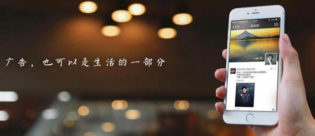 十大新媒体广告投放平台盘点!每个广告主都值得收藏!