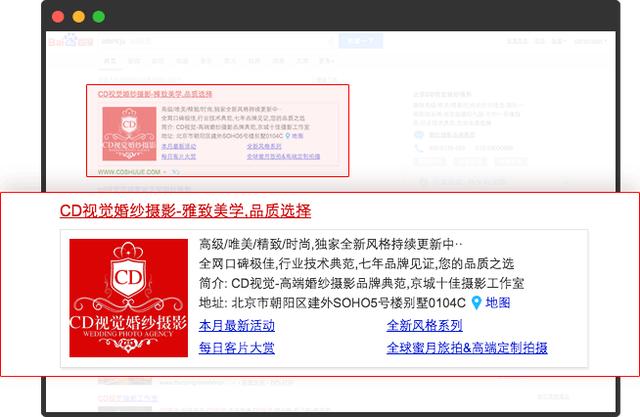 十大新媒体广告投放平台盘点!每个广告主都值得收藏!