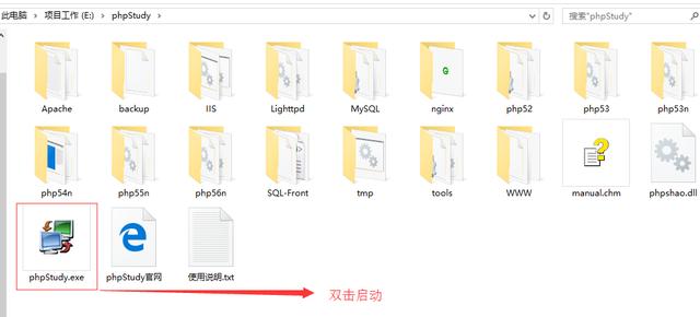 新手如何使用dedecms本地搭建自己的网站