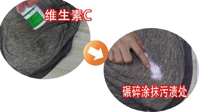 �·�մ��Բ��ʺ�īˮ����ϴ����ȫ�ķ��������⣬�Ͻ���һ��
