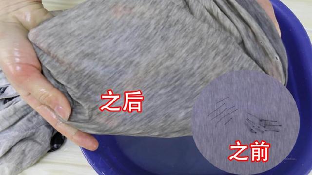 �·�մ��Բ��ʺ�īˮ����ϴ����ȫ�ķ��������⣬�Ͻ���һ��