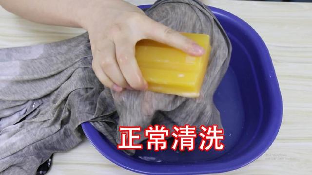 �·�մ��Բ��ʺ�īˮ����ϴ����ȫ�ķ��������⣬�Ͻ���һ��