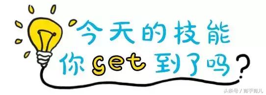 橡皮泥干了就扔掉?我猜你肯定没看这篇文章!
