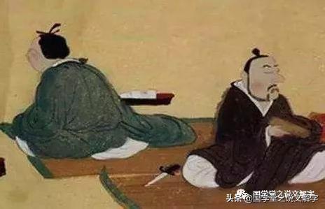 ����ϯ����ʲô��˼���㿴����ʾ�֪����