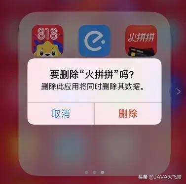 �����˽�ʲô��Push��Ϣ����