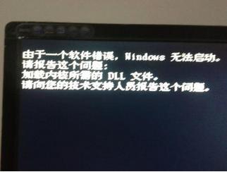 ���Կ����˻���ô�죿 ��������װһ��ϵͳ��