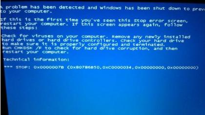 ���Կ����˻���ô�죿 ��������װһ��ϵͳ��