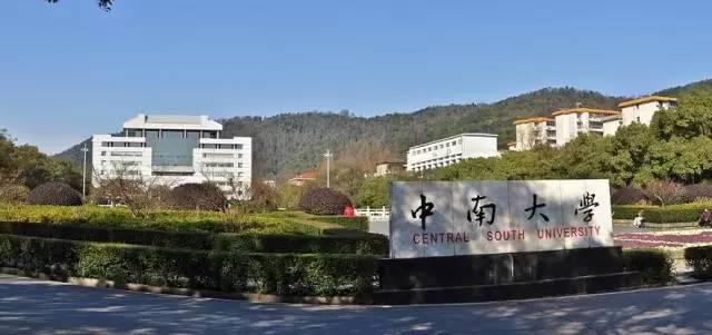 长沙旅游攻略:必游景点+游玩推荐+周边吃喝