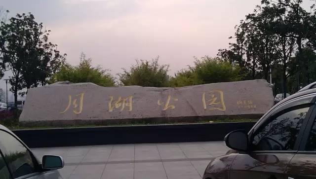 长沙旅游攻略:必游景点+游玩推荐+周边吃喝