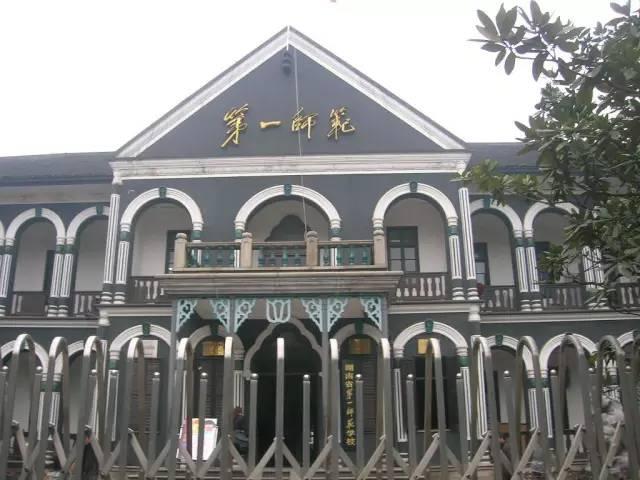 长沙旅游攻略:必游景点+游玩推荐+周边吃喝