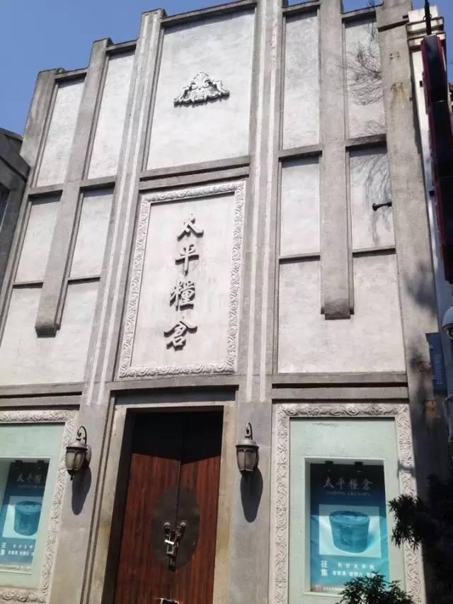 长沙旅游攻略:必游景点+游玩推荐+周边吃喝