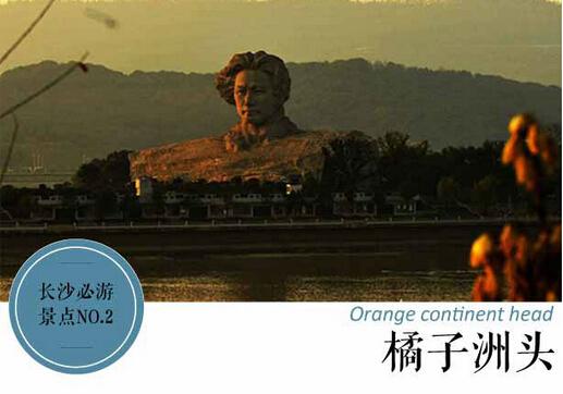 长沙旅游攻略:必游景点+游玩推荐+周边吃喝